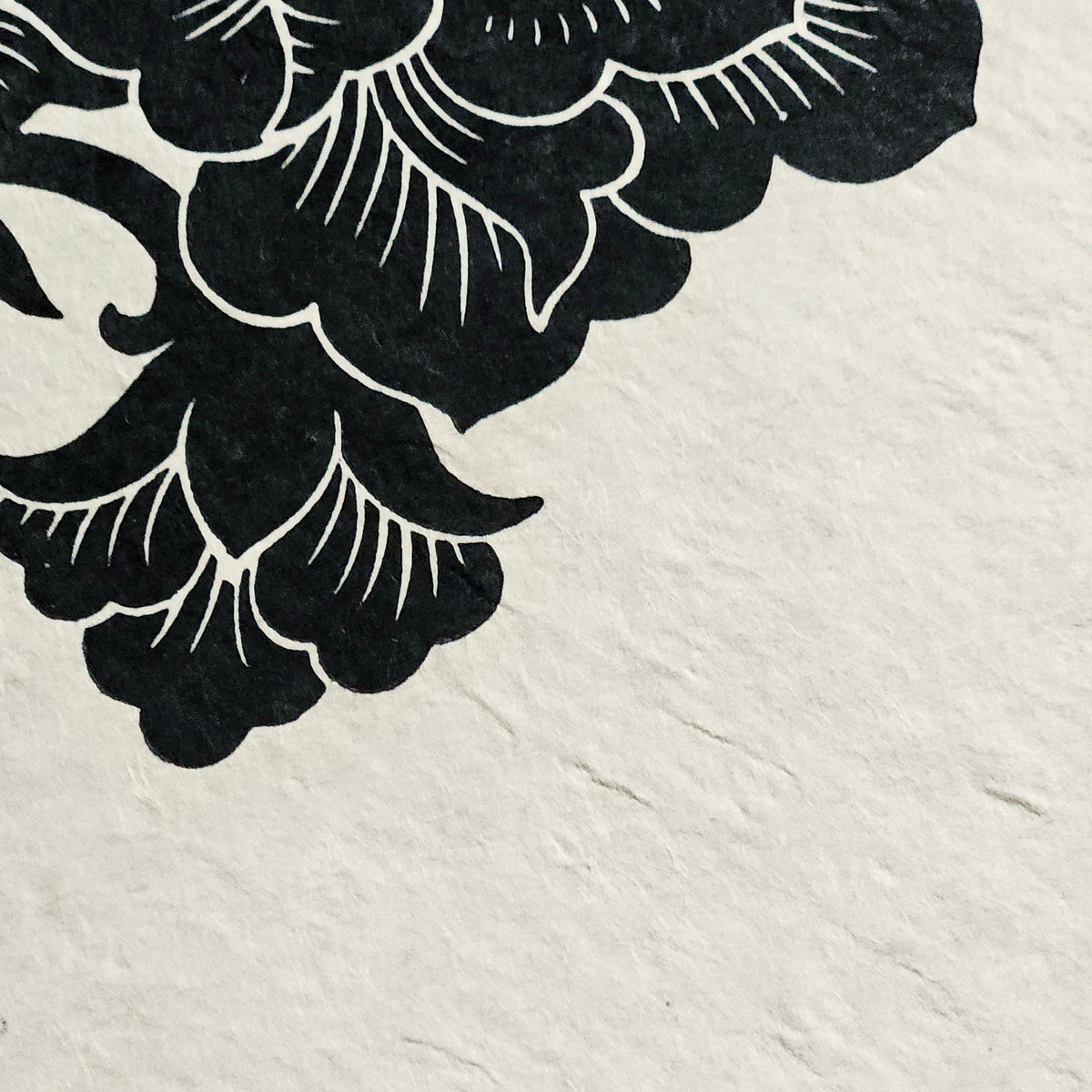 Flow