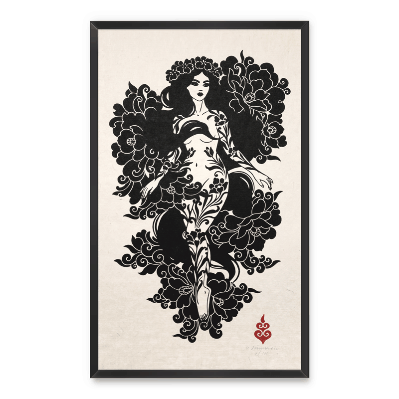 Persephone