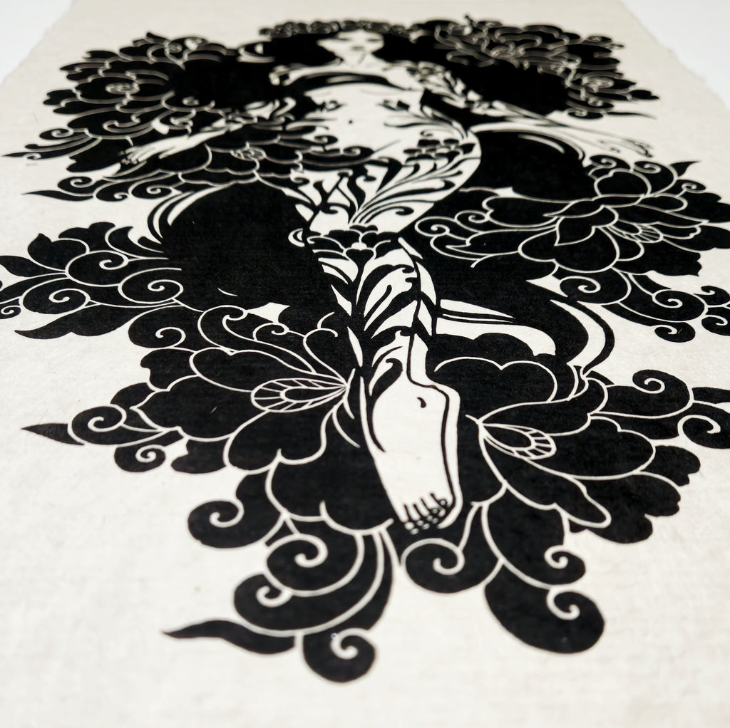 Persephone