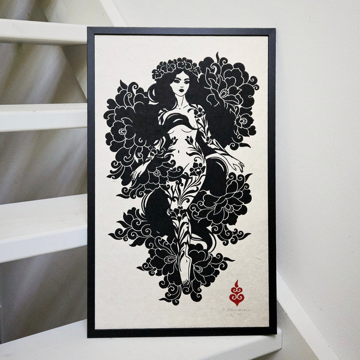 Persephone